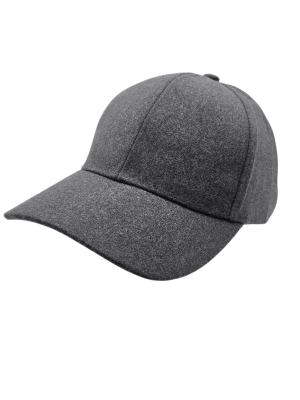 Casquette Visère